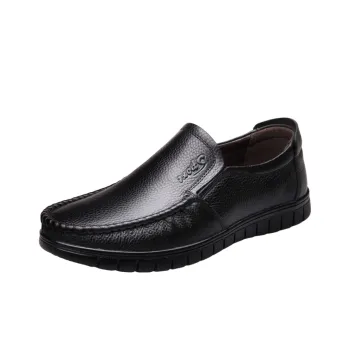 KACHILANG Men's Casual Shoes Men Low Top Black/Brown