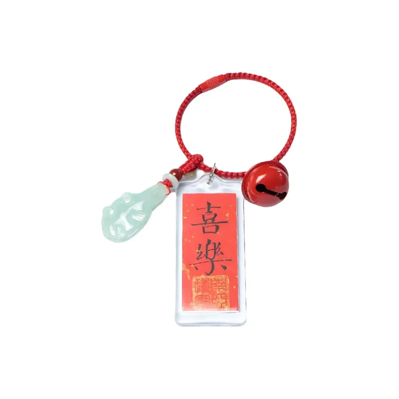 South Asia Bean Type Jadeite Pendants Unisex-1