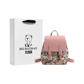 North Pack PU Backpack Regular Women's Pink/Blue/Khaki