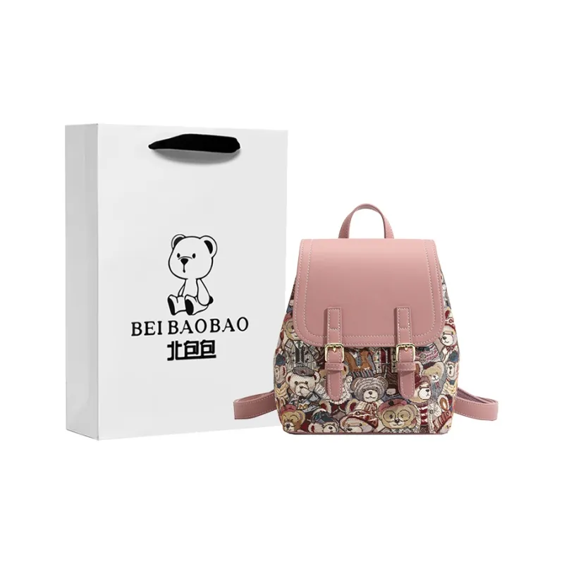 North Pack PU Backpack Regular Women's Pink/Blue/Khaki-0