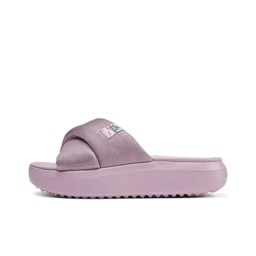 Skechers Bob's Slide Slippers Women's Pale Dogwood