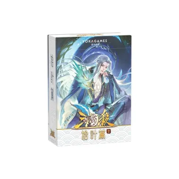 Three Kingdoms Kill Board Games
