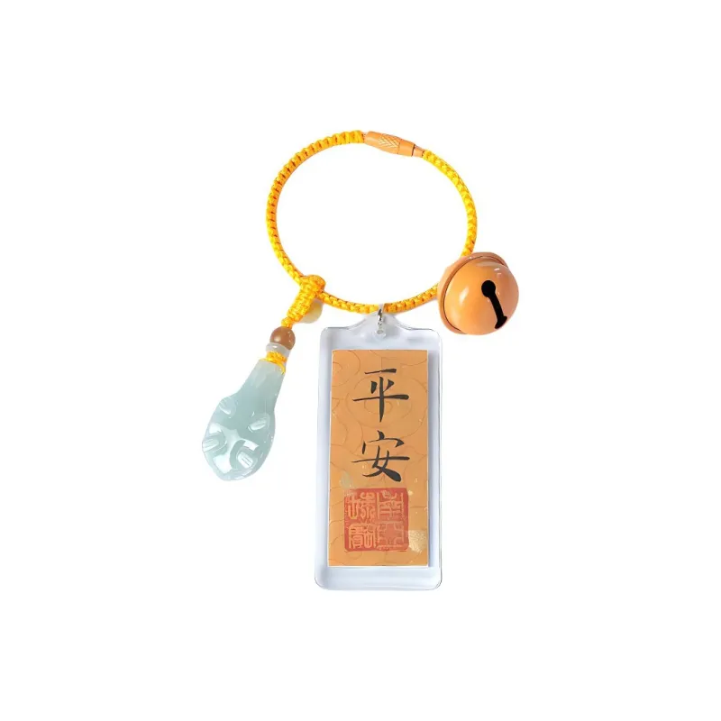 South Asia Bean Type Jadeite Pendants Unisex-13