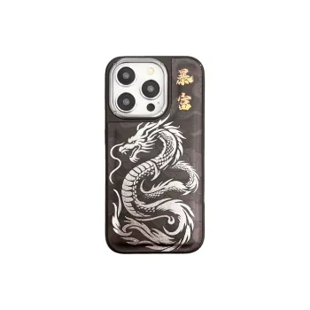 FAMUYA Phone Cases