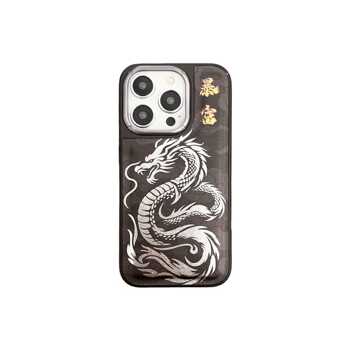 FAMUYA Phone Cases-0