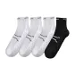 Medium (3 White+1 Black)