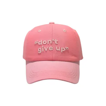 FireMonkey Cotton Baseball Caps Unisex