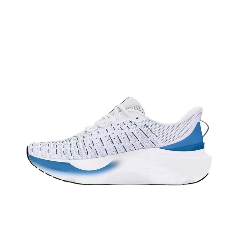 Under Armour Hovr Infinite Elite 'White Photon Blue'-0