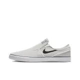 Summit White/Summit White/White/Black