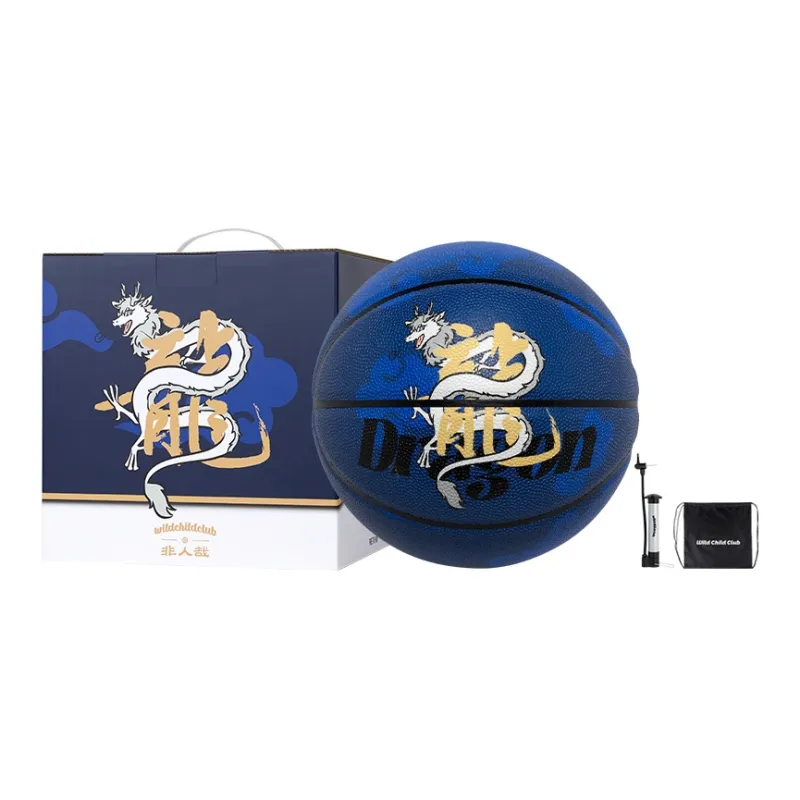 Wild Child Club x FEIRENZAILIANMING Size 7 Ball Indoor, Outdoor, All Basketball PU Blue-0