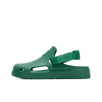 PUMA Shibui Mule Clogs 'Green'