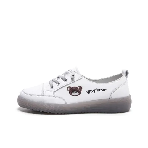 Reivanti Low Top Skateboard Shoes 3cm Women's