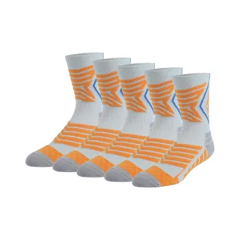 Ledomoda Basketball Socks Unisex 5 Pack Warrior Yellow