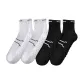 White Medium 2+Black Medium 2