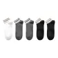 5 Pack, Dark Gray 2+Black 2+White