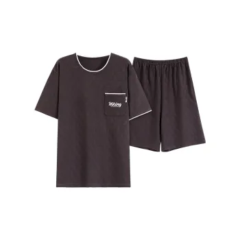 Mulong Family Pajama Set Men's Tan