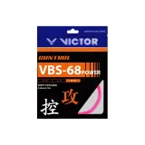 VBS-68P Q Vibrant Pink (3 Pack)
