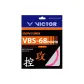 VBS-68P Q Vibrant Pink (3 Pack)