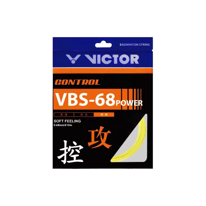 Victor Badminton Racket Strings-3