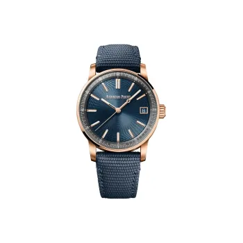 AUDEMARS PIGUET Men CODE 11.59 Series Watch