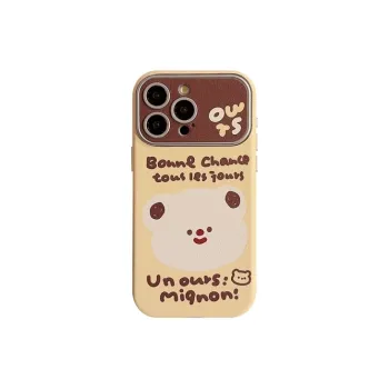 SHANGHUI Phone Cases