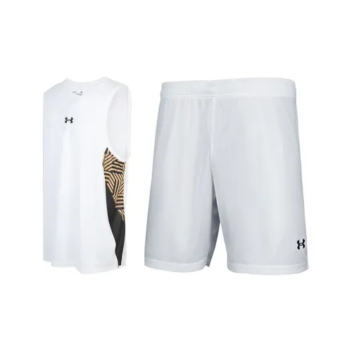 Under Armour Basketball Suits Men Set White