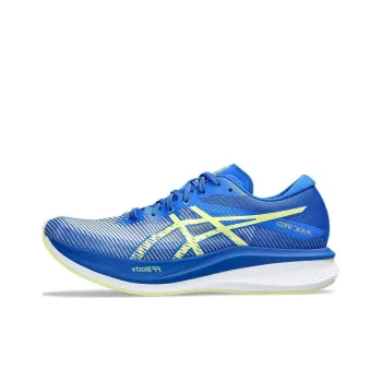Asics Magic Speed 3 Wide 'Illusion Blue Glow Yellow'