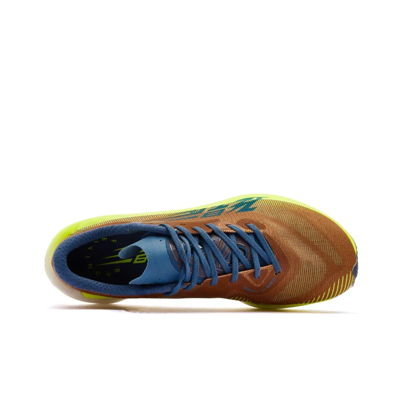 QIAODAN Flying Shadow PB4.0 Wear Resistant Low Top Marathon Running Shoes Men's Orange Yellow-3