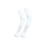 White Pair of Finger Sleeves