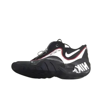 Nike Air Worm Ndestrukt Og