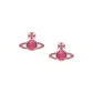 Rose Red