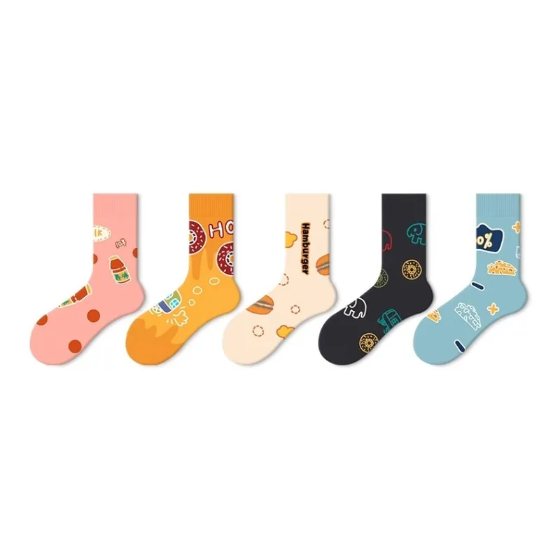 JKN Unisex Mid Calf Socks-7
