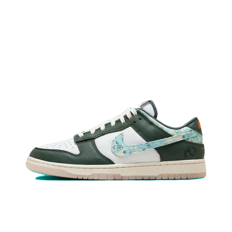 Nike Dunk Low Hoops Fireball-0