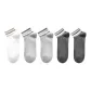 5 Pack, Light Gray 2+Dark Gray 2+White