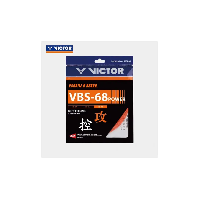 Victor Badminton Racket Strings-2