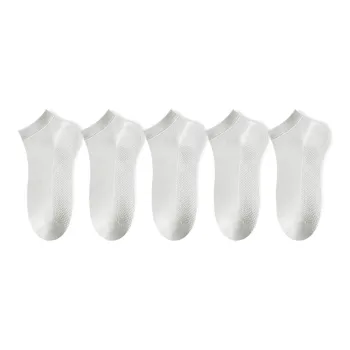 Moremoli Ankle Socks Men's 5 Pack