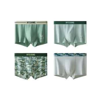 H-YXIANG Underpants Men's 4 Pack Mixed Color