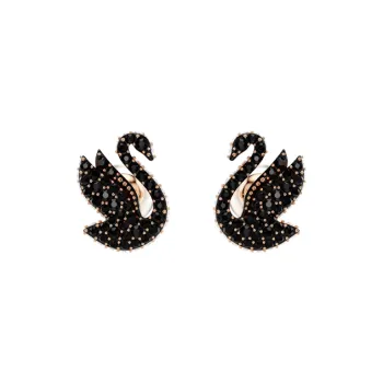 Swarovski Faux Crystal Rose Gold Plated Faux Pearl Stud Earrings Women's Black