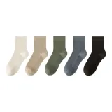 5 Pack (Iron Gray/Blue/Khaki/Caramel/Jasper)