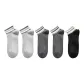 5 Pack, Light Gray 2+Dark Gray 2+Black