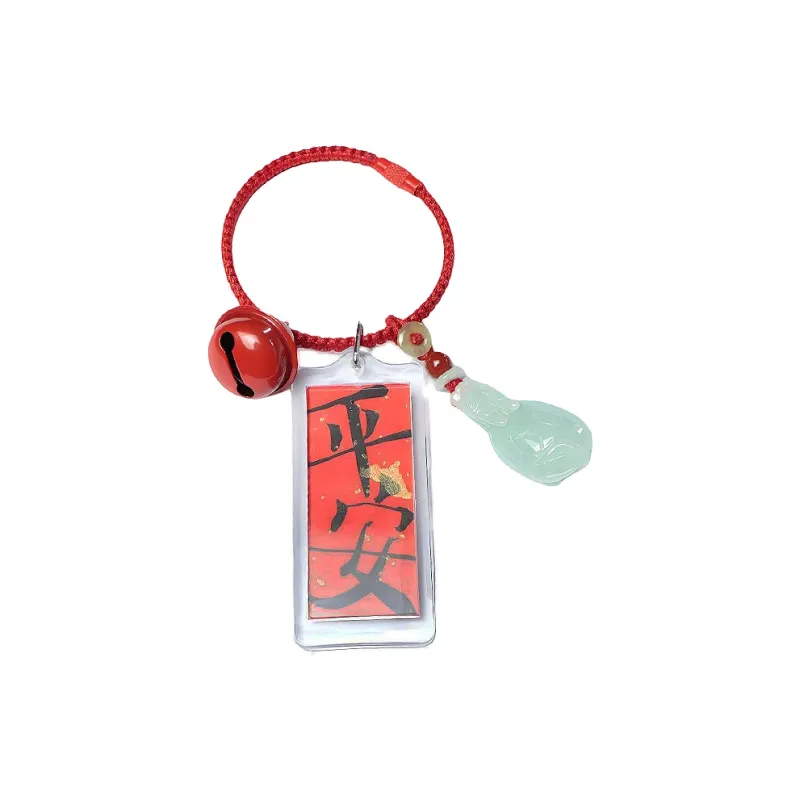 South Asia Bean Type Jadeite Pendants Unisex-0