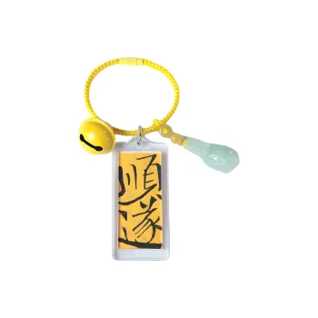 South Asia Bean Type Jadeite Pendants Unisex