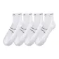 White (Medium) 4-Pack