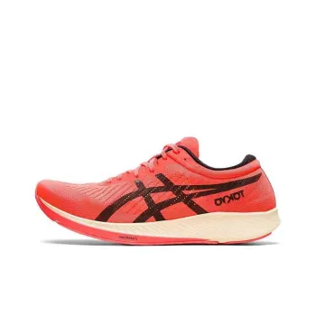 Asics Metaracer 'Tokyo' Women's
