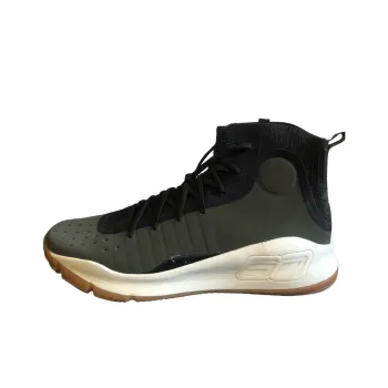 Under Armour Curry 4 Black History Month