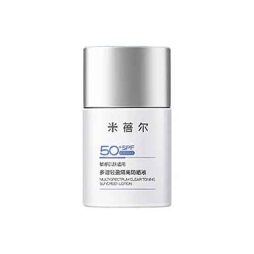 MedRepair 기타 자외선 차단 남녀공용