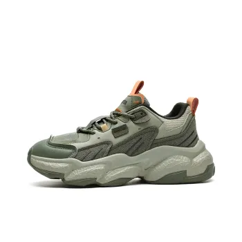 Pina Low-Top Chunky Sneakers Unisex