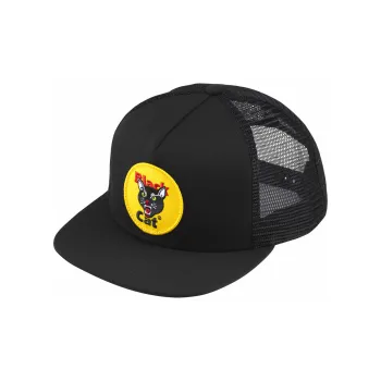 Supreme Cat Mesh Back 5 Panel