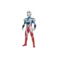Deluxe Version Ultraman Z Alpha Armor