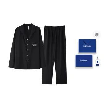 Floating Light Islands Pajama Set Women's Box Black